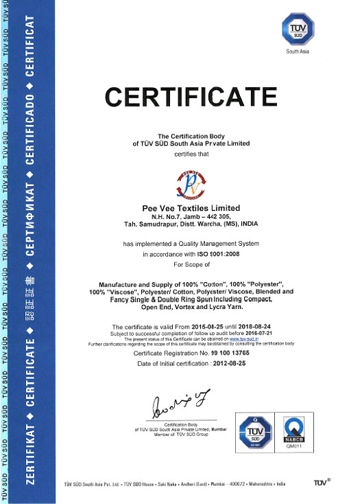 ISO Certificate
